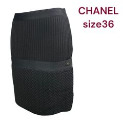 新品】CHANEL シャネル ベロアパンツ ジョガーパンツ サイズ36 シルク