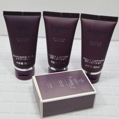 Asprey 石けん✖️1 シャワージェル✖️1 ボディローション✖️2