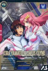 2025年最新】アーセナルベース キラ・ヤマトの人気アイテム