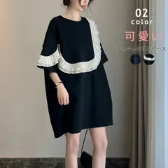 チュニック ワンピース 半袖 レディース きれいめ チュニックワンピース 春夏 春 夏 トップス 異素材 ポケットづき 大きいサイズ カジュアル fengxz69