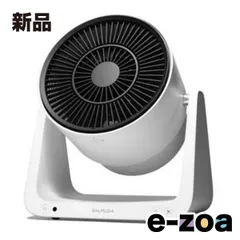 2025年最新】A02A-WK の人気アイテム - メルカリ