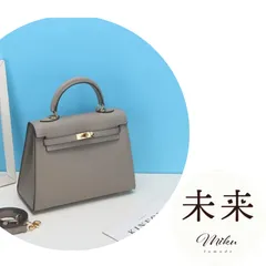 【大人気】ハンドバック　ショルダーバック　Sサイズ