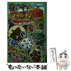 0125 PSP はじめようアイルー村パック モンハン ライラックパープル PSP3000 動作品 ゲーム周辺機器 S2020/佐60-2224 2025年最新アイルー村パックの人気アイテム - メルカリ