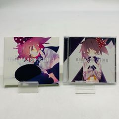 中古未開封】超激動 -SUPER GEKIDO オリジナルボイスCD もーっと