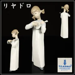 LLADRO リヤドロ【若草色の少女シリーズ6体】 リアドロ インテリア