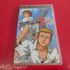 〇 喧嘩番長Bros.トーキョーバトルロイヤル　PSPソフト　◯チャレンビー