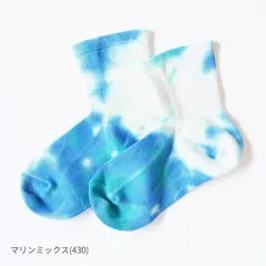 rasox ラソックス タイダイ・ミッド CA241LC01 靴下 ソックス ユニセックス レディース メンズ 新品 国内正規品 日本製 【サイズ / M：24-26cm】