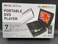 Avox ポータブルDVDプレーヤー ADP-1001HK 10インチ - メルカリ