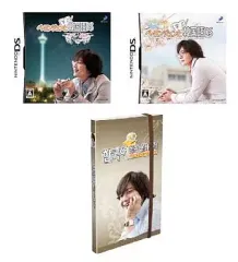 【中古】ニンテンドーDSソフト ペ・ヨンジュンと学ぶ韓国語DS デート編テスト編[限定セットBOX]