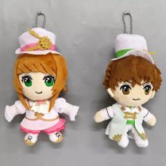 カードキャプターさくら ぬいぐるみキーホルダー 桜＆小狼 CLAMP画業30
