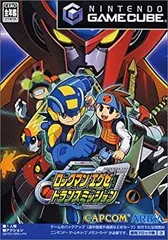ロックマン エグゼ トランスミッション cm3dmju 中古】ロックマン エグゼ トランスミッション cm3dmju - メルカリ