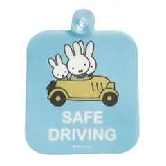 ☆ SefeDriving ☆ キャラクター カーサイン キャラクター カーサイン 吸盤 カー用品 車用 車用品 NOW ON REC あおり運転 煽り運転防止 ドラレコ サイン セキュリティ 録画中 セーフティサイン 煽り運転対策 カーサイン吸盤付き