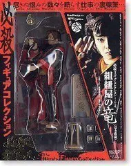 2025年最新】組紐屋の竜 必殺フィギュアコレクション 必殺仕事人