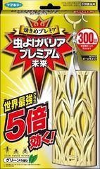 フマキラー　虫よけバリア　プレミアム　300日 【 殺虫剤・虫よけ 】