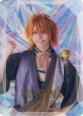 【中古】キャラカード 竹中凌平(浦島虎徹) ランダムクリアカード 内番ver. 「舞台『刀剣乱舞』士伝 真贋見極める眼」