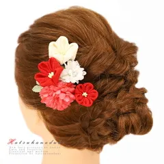 髪飾り 成人式 つまみ細工 赤 振袖 袴 浴衣 夏祭り 花火大会 3点セット 白 ちりめん ラインストーン ヘアアクセ かんざし 和装 No.9-3632