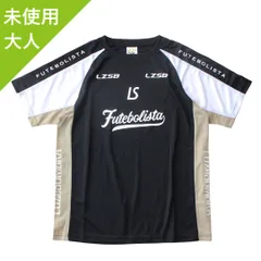 【未使用】LUZeSOMBRA ルースイソンブラ 半袖 プラクティスシャツ ブラック/ゴールド サッカー フットサルのサムネイル