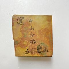 KyotoCraftWaza Store - メルカリShops KyotoCraftWaza Store - メルカリShops