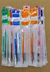 ぺんてる　ゲルインキボールペンリフィル　0.3mm　41本（１本あたり￥７０）