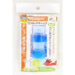 Item thumbnail for item 9be2267f-50f2-45bb-b1c3-02afe96b8258