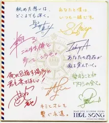 【中古】紙製品 [単品] ST☆RISH 複製寄せ書きアイドルサイン色紙 「CD 劇場版 うたの☆プリンスさまっ♪ マジLOVEスターリッシュツアーズアイドルソング」 アニメイト連動購入特典