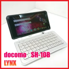 LYNX SH-10B ホワイト 本体 新品未使用 LYNX SH-10B｜価格比較・最新情報 - 価格.com