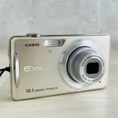 【極上美品】CASIO EXILIM EX-Z270 シルバー (動作確認済) 実写⭕️【動作確認済】CASIO EXILIM ZOOM EX-Z270 シルバー