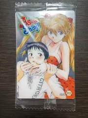 エヴァ　ウエハース　カード　アスカとシンジ