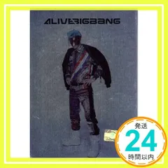 BIGBANG 5th mini album ALIVE 韓国版 Amazon.co.jp: BIGBANG 5th Mini Album ALIVE テソン Ver. (韓国