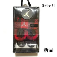 【新品】ジョーダン　ベビー　ハット　ブーティー　セット　0-6ヶ月　帽子　靴下　ブラック　レッド　ジャンプマン