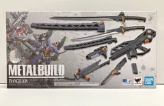 2025年最新】METAL BUILD エヴァンゲリオン専用武装セットの人気 2025年最新】METAL BUILD エヴァンゲリオン専用武装セットの人気