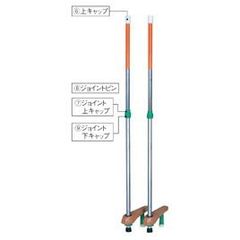 Item thumbnail for item e6a1cb38-8499-4309-80a5-63f89c21dc30