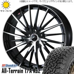 2025年最新】bf グッド リッチ 225 70r16の人気アイテム - メルカリ