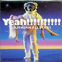 2025年最新】希望の轍/サザンオールスターズの人気アイテム