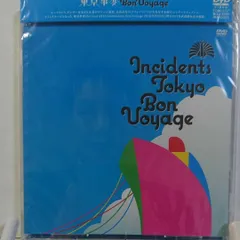 2024年最新】bon voyage dvdの人気アイテム - メルカリ 2024年最新】bon voyage dvdの人気アイテム - メルカリ