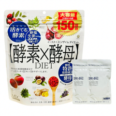 メタボリック イーストxエンザイムダイエット 60粒 2個セット バラ売り 賞味期限2027年5月