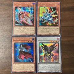 2025年最新】トレーサー シークレットの人気アイテム - メルカリ