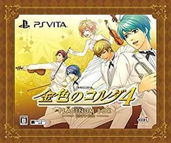 【中古】 金色のコルダ4 プラチナBOX - PS Vita