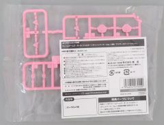 【中古】 ストーム・オブ・ザ・ライツ・ベイン/ＣＤ/VICP-5636 Dissection – Storm Of The Light's Bane – CD (Album