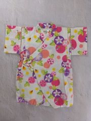 Item thumbnail for item ca0615cd-00a0-4ec4-b354-a0a197309fd0