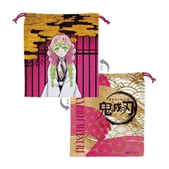 鬼滅の刃 甘露寺蜜璃 メガネ 眼鏡拭き巾着 限定生産品 店内展示品 おまけ付き 鬼滅の刃 甘露寺蜜璃 メガネ 眼鏡拭き巾着 限定生産品 店内