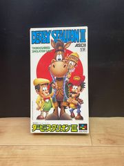 ダービースタリオン3/DERBY STALLIONⅢ スーファミ SFC ソフト mEE081 ● ★