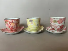 有田焼の湯呑みと茶托の3色セット