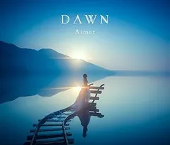 ★★★超希少★★★ Aimer ■ DAWNポストカード ■ 裁断なし 完全品 2025年最新】aimer dawnの人気アイテム - メルカリ