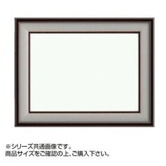 Item thumbnail for item 528c2065-6fe4-4522-9c80-e4a12a52e94f