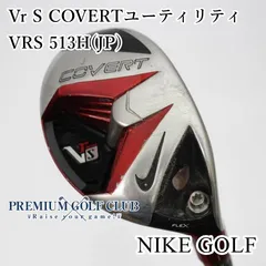 ナイキVrＳ　ドライバー＆5w 3ut 美品 2025年最新】nike vrsの人気アイテム - メルカリ