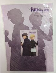 Fate 衛宮士郎 イリヤ セイバー 遠坂凛 間桐桜 アーチャー フィルム