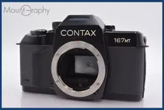 2025年最新】contax 167 mtの人気アイテム - メルカリ