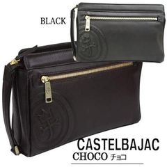 カステルバジャック CASTELBAJAC セカンド（大）牛革 ロンド　085202