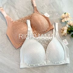 ♡B1066♡ 2枚セット 授乳ブラ マタニティ ノンワイヤー 妊娠下着
